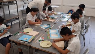 IMG-20240303-WA0121