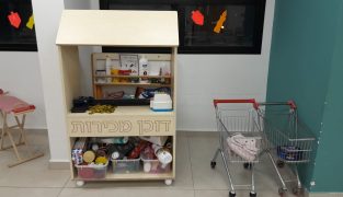 IMG-20240201-WA0042
